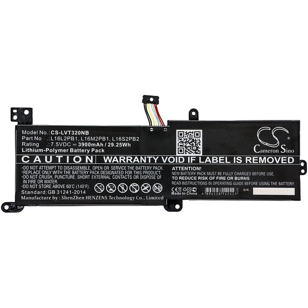Lenovo IdeaPad 320-17AST(80XW004PGE), 7,5V, 3900mAh