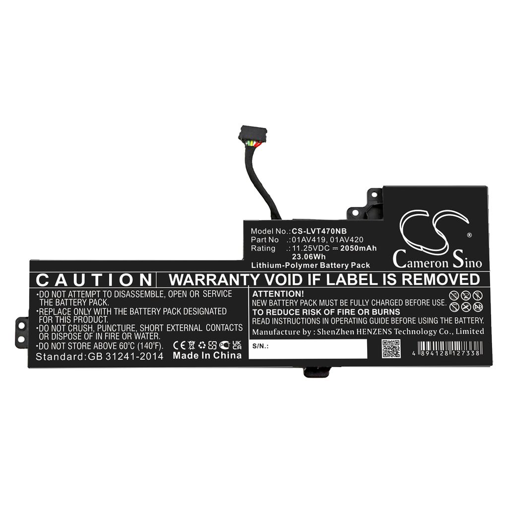 Lenovo ThinkPad T480(20L5A009CD), 11,25V, 2050mAh