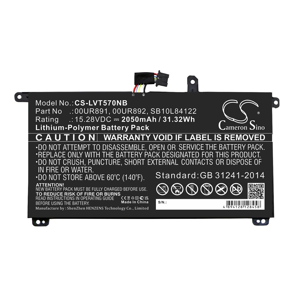Lenovo ThinkPad P52s(20LBA002CD), 15,28V, 2050mAh