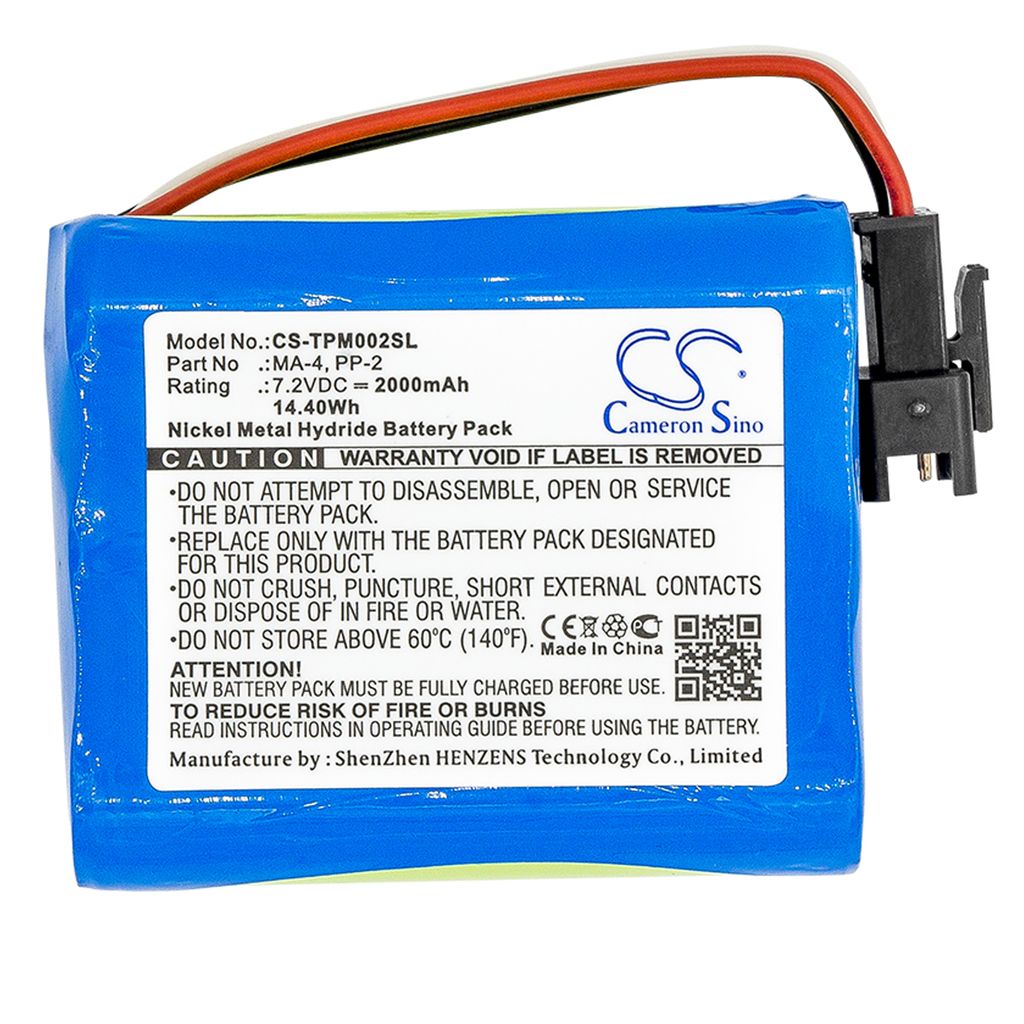 Tivoli PAL BT / PAL+