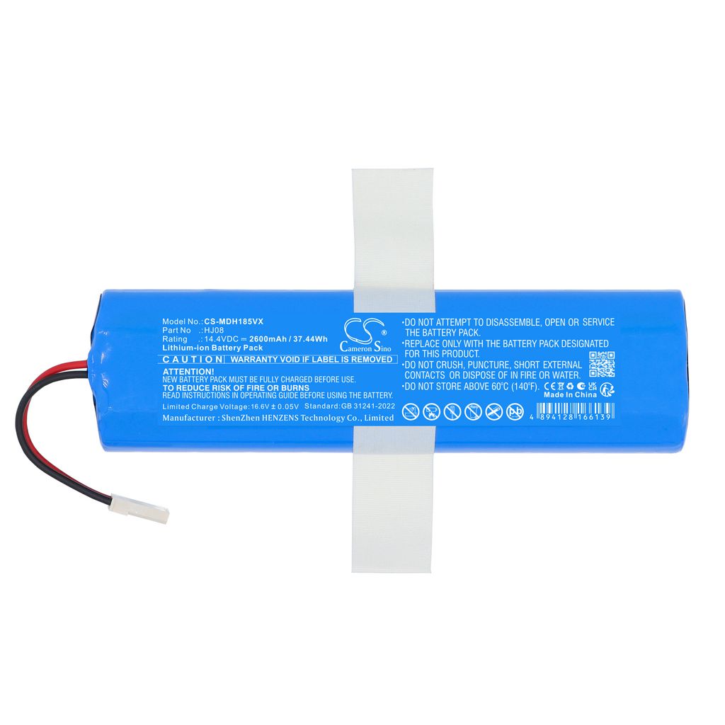 HA15 laitteelle Medion, 14,4V, 2600mAh