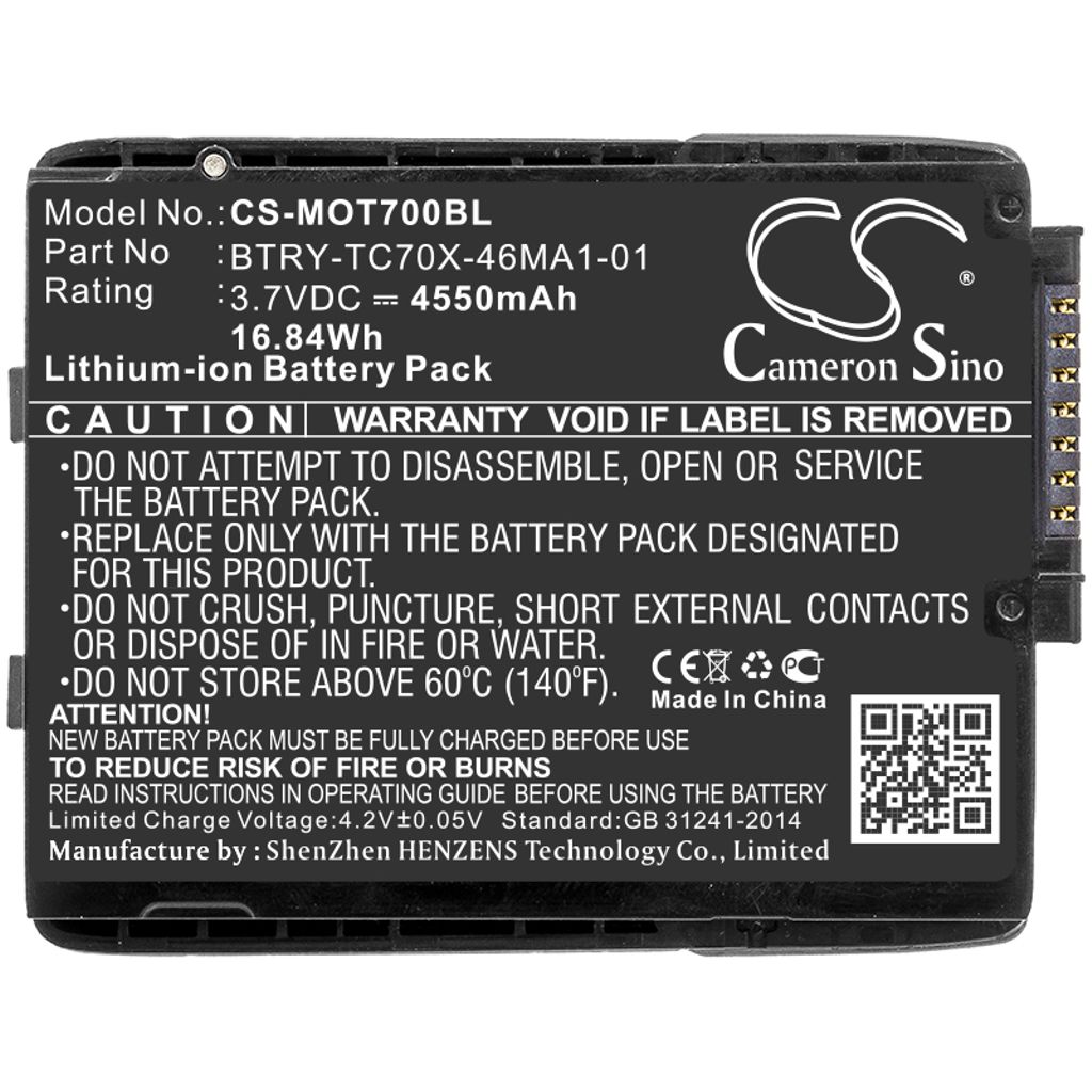 Motorola TC70, 3.7V, 4550 mAh