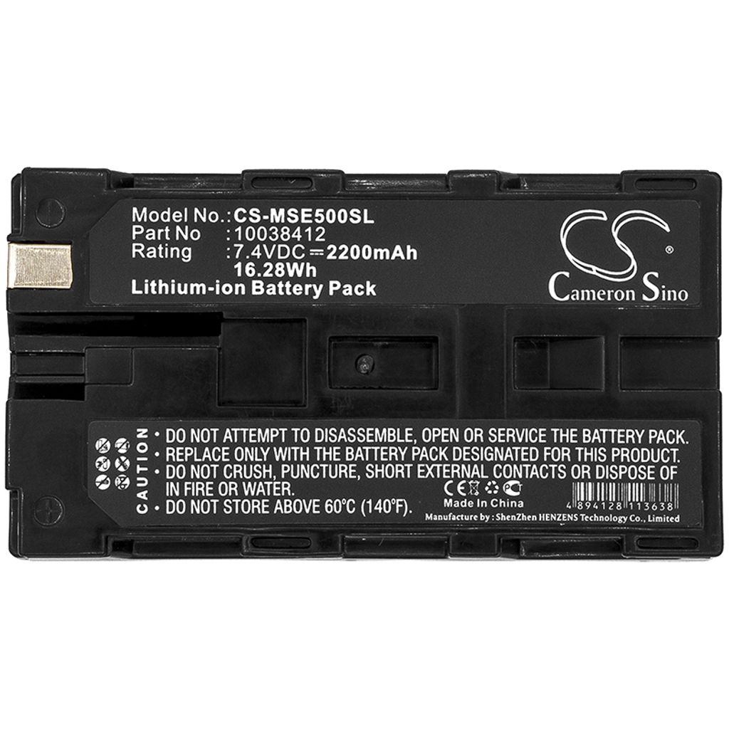 Msa Evolution 5000, 7.4V, 2200 mAh