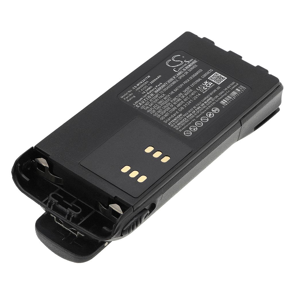 PMNN4045 for Motorola, 7.4V, 2600 mAh