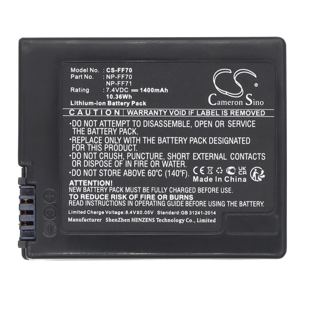 Sony DCR-TRV33, 7.2V (7.4V), 1300 mAh