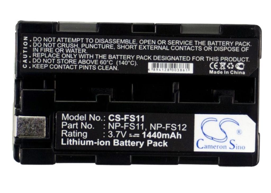 Sony DCR-PC3E, , 1440mAh