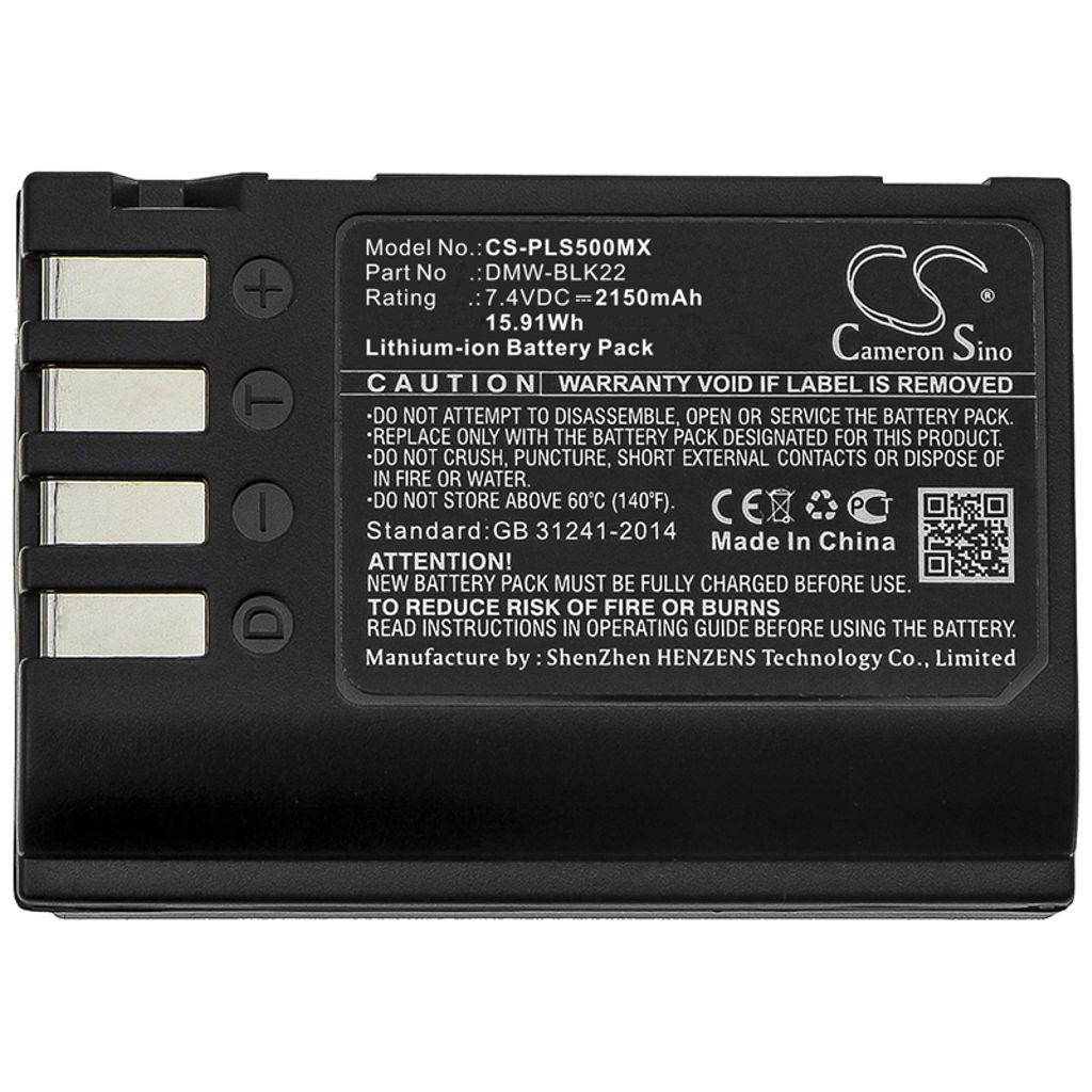 Panasonic Lumix GH5, 7.4V, 2150 mAh