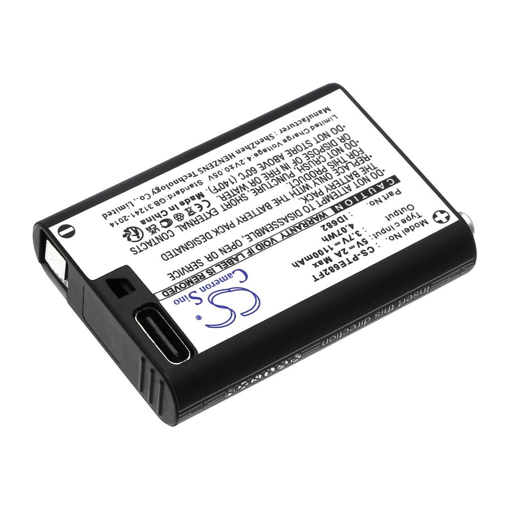 Nitecore UT27 mfl
