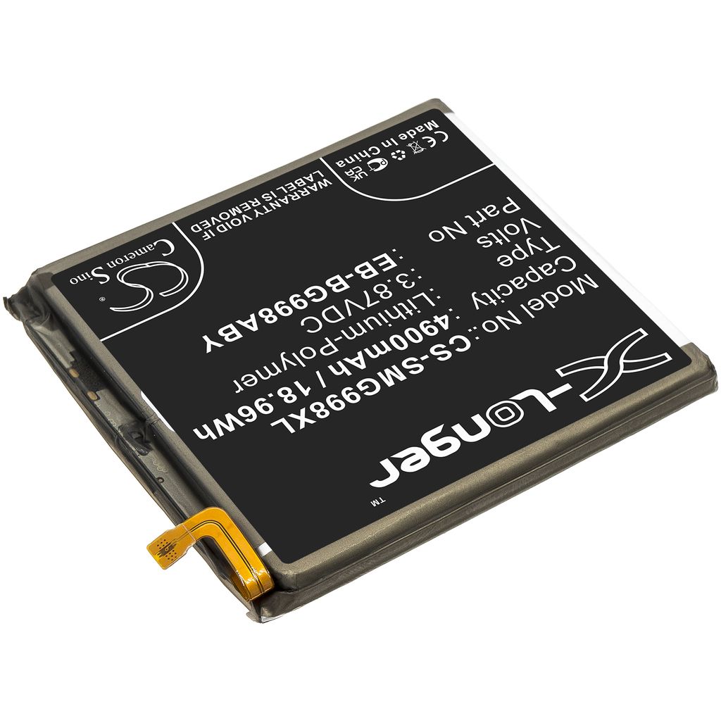 Samsung Galaxy S21 Ultra mfl