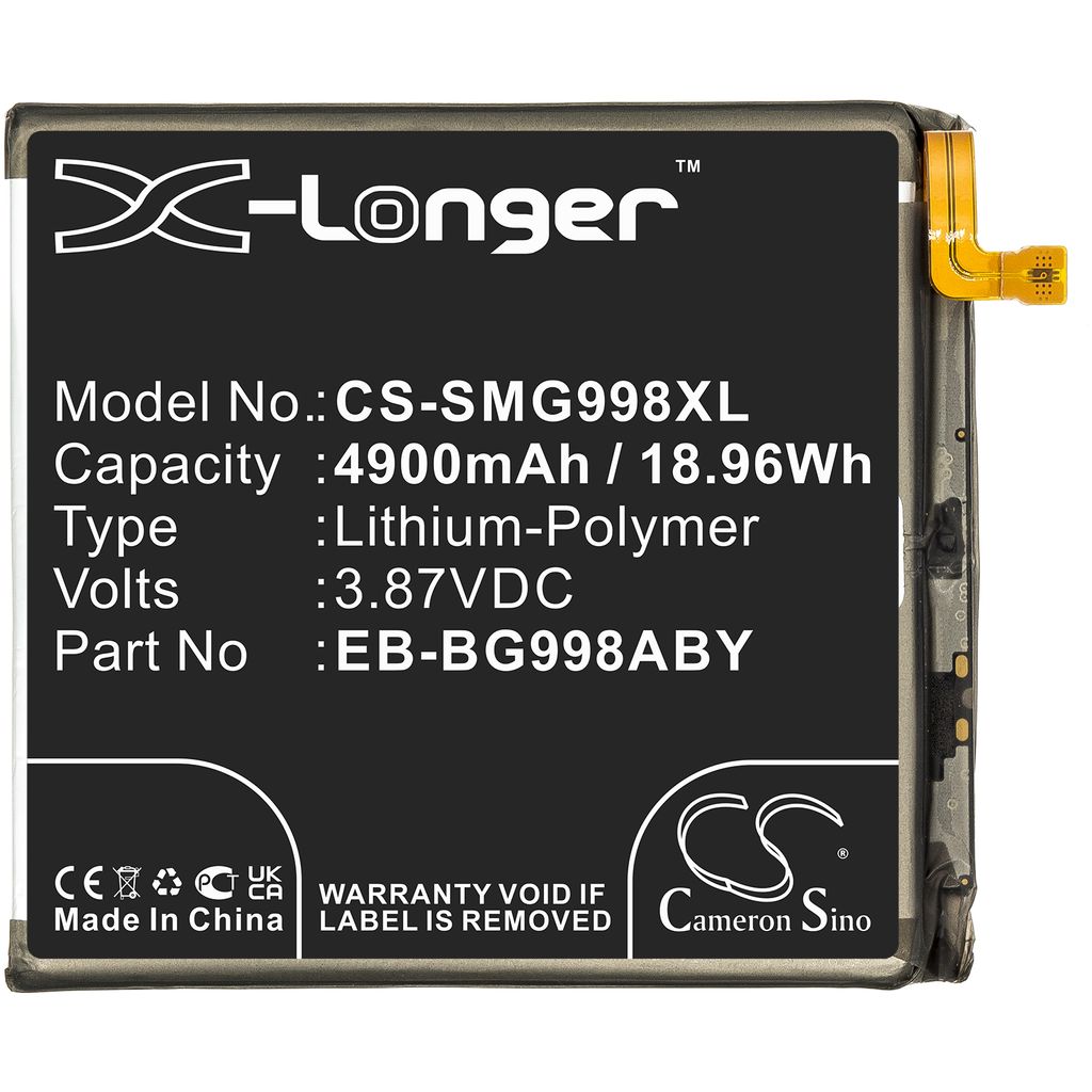 Samsung Galaxy S21 Ultra mfl