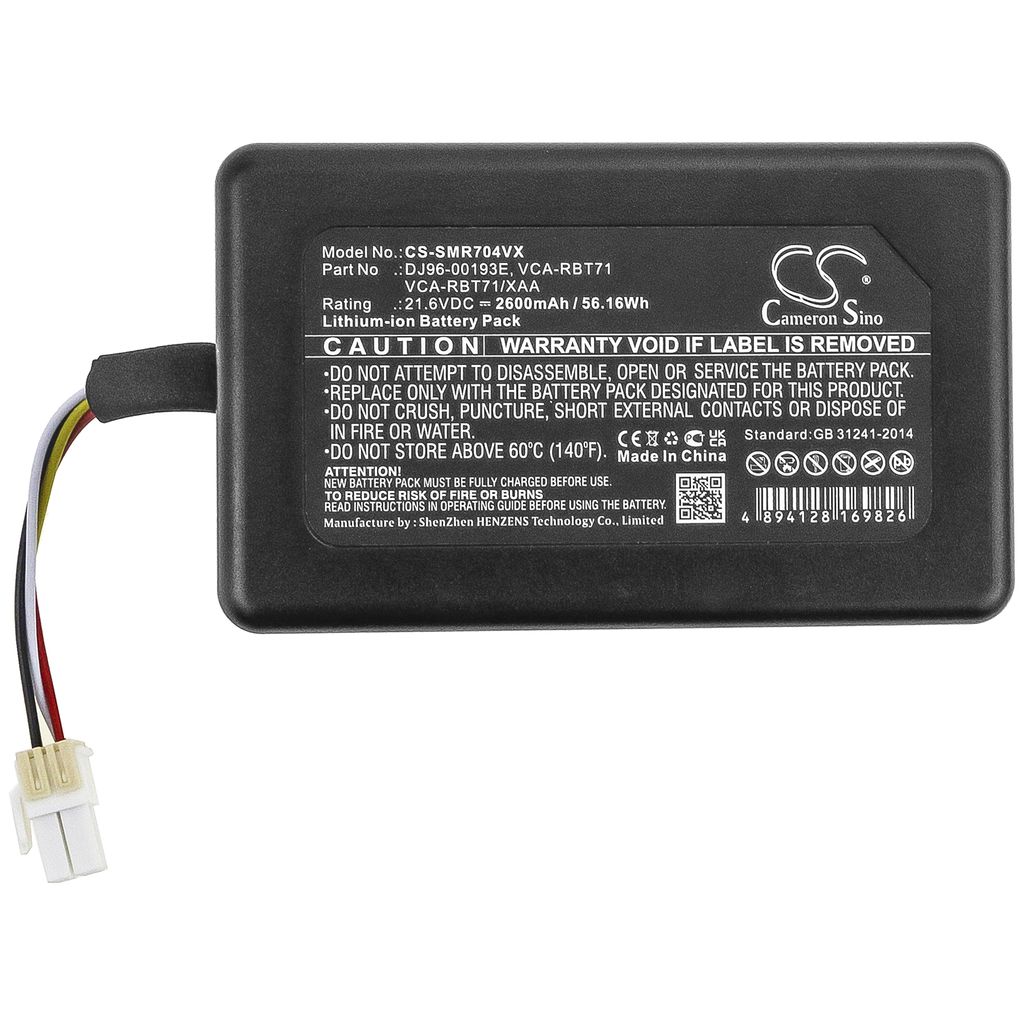 Samsung PowerBot R7040 ofa