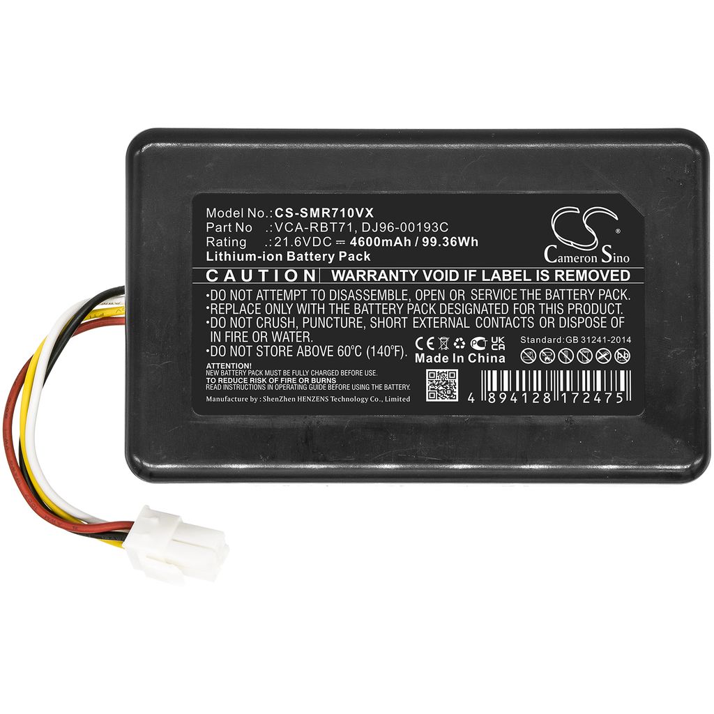 Samsung SR10M701PUW, 21.6V, 4600 mAh