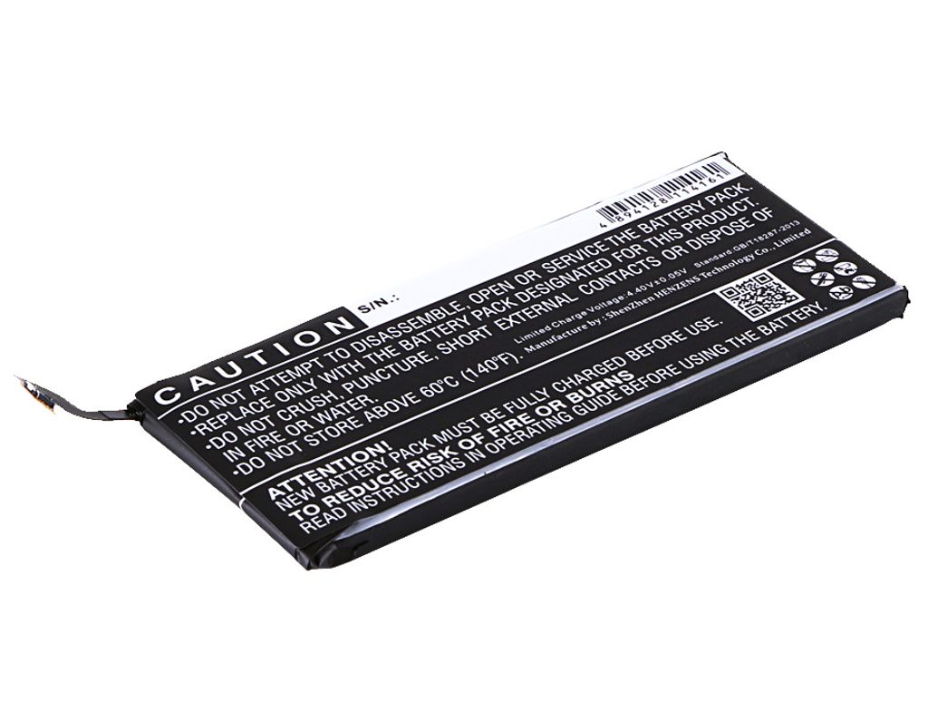 Batteri til Samsung Galaxy S7 3000mAh, 3,85V