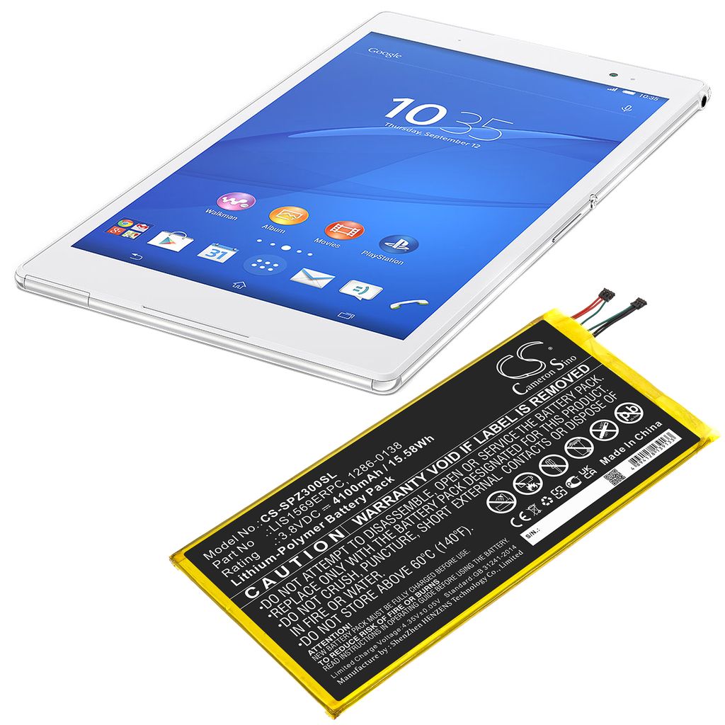 Sony SGP621, 3.8V, 4200 mAh