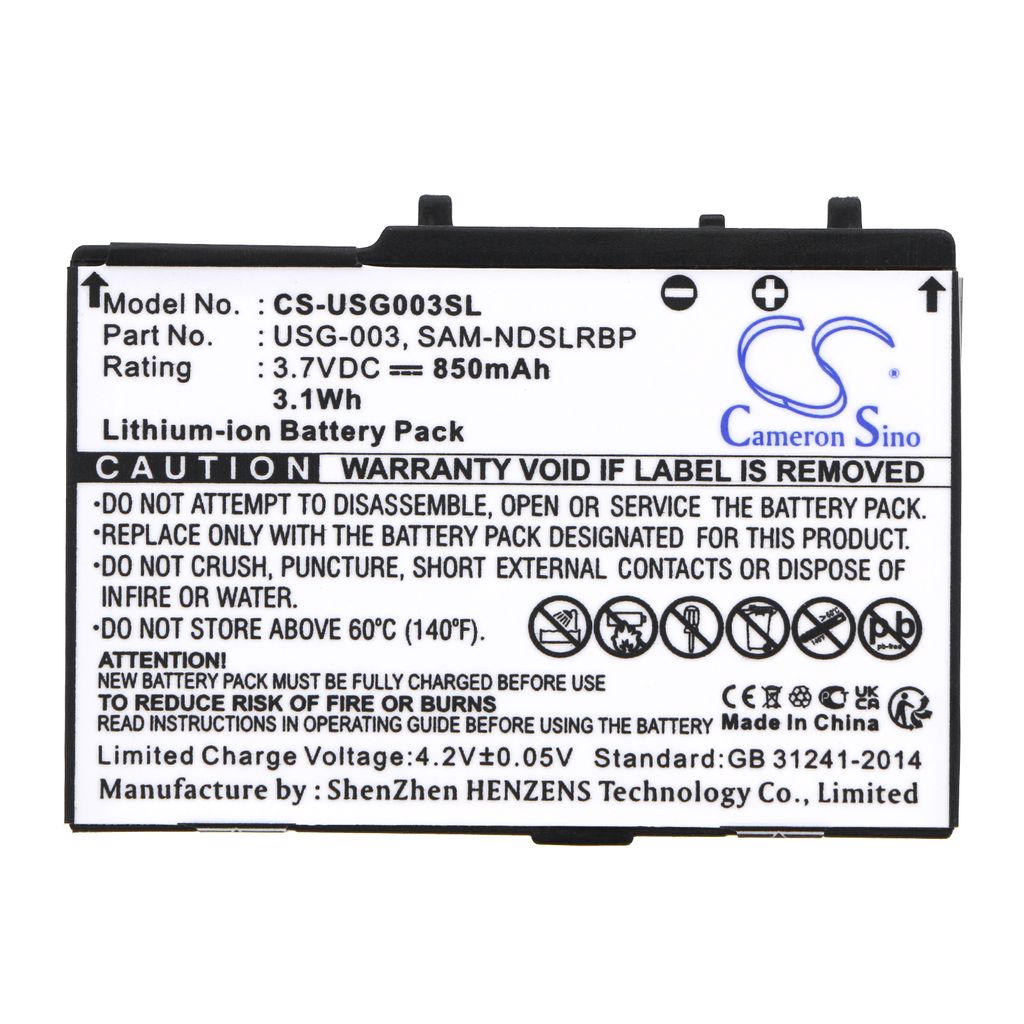 Nintendo DSL, DS lite ersättningsbatteri