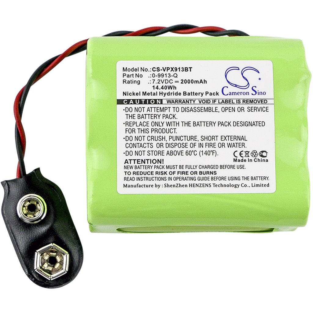 Visonic Powermax, 7.2V, 2000 mAh