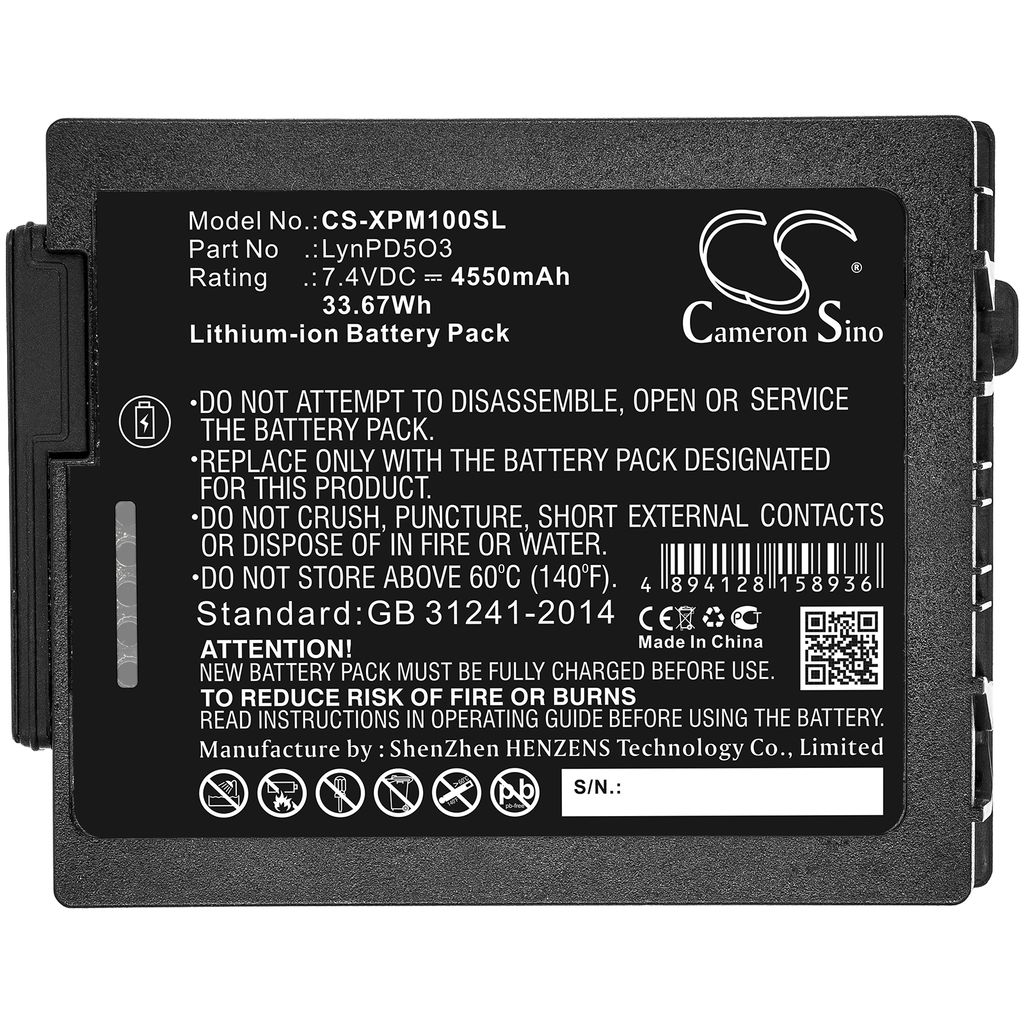 Xplore 0B23-01H4000E, 7.4V, 4550 mAh