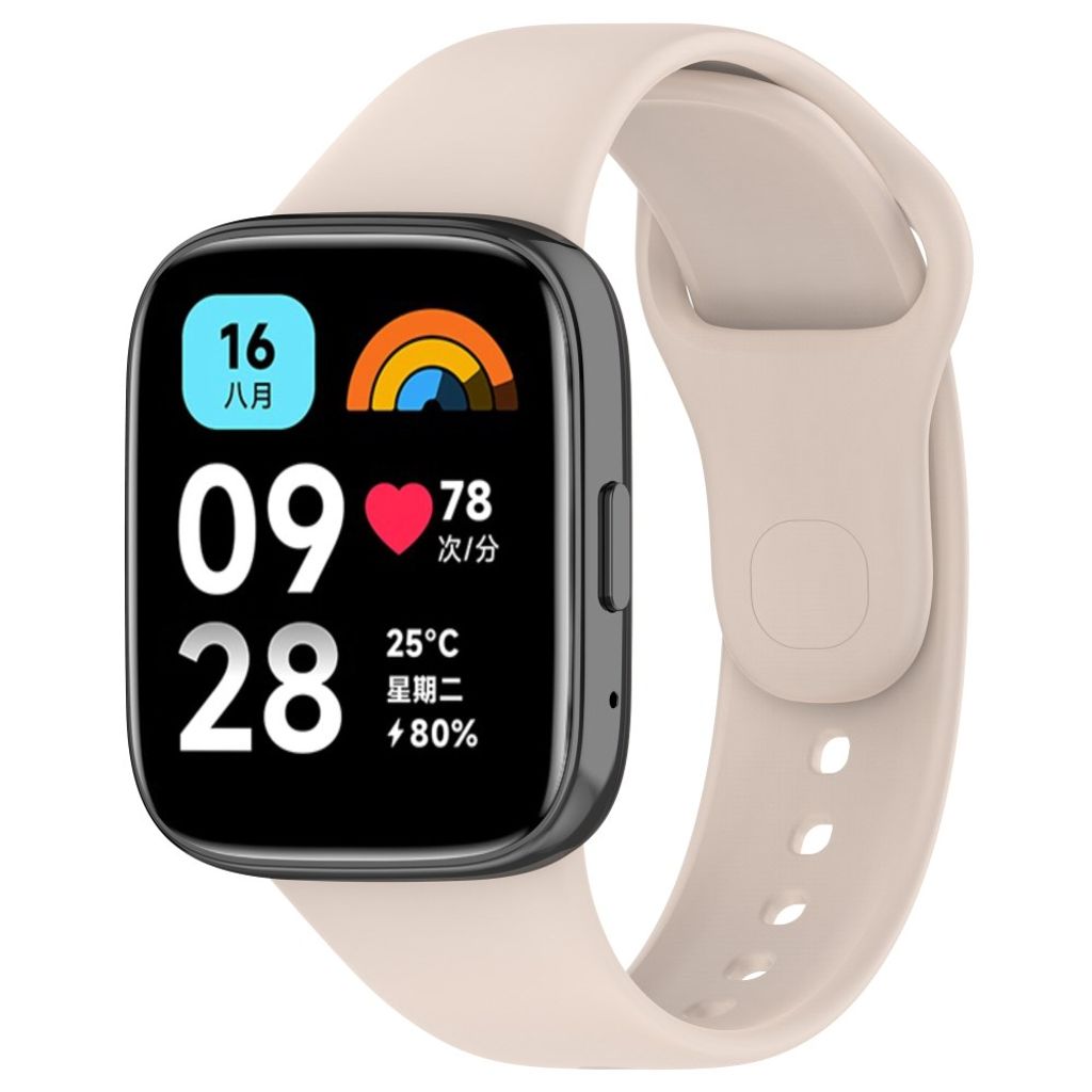 Xiaomi Redmi Watch 3 Lite / Watch 3 Active Silikoniranneke Kellolle - Valkoinen