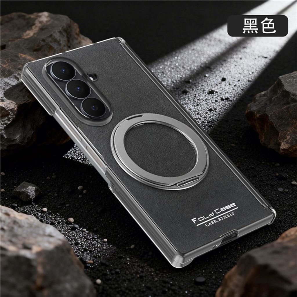 Samsung Galaxy Z Fold8 Ultra MagSafe kuori rengasjalustalla - Musta
