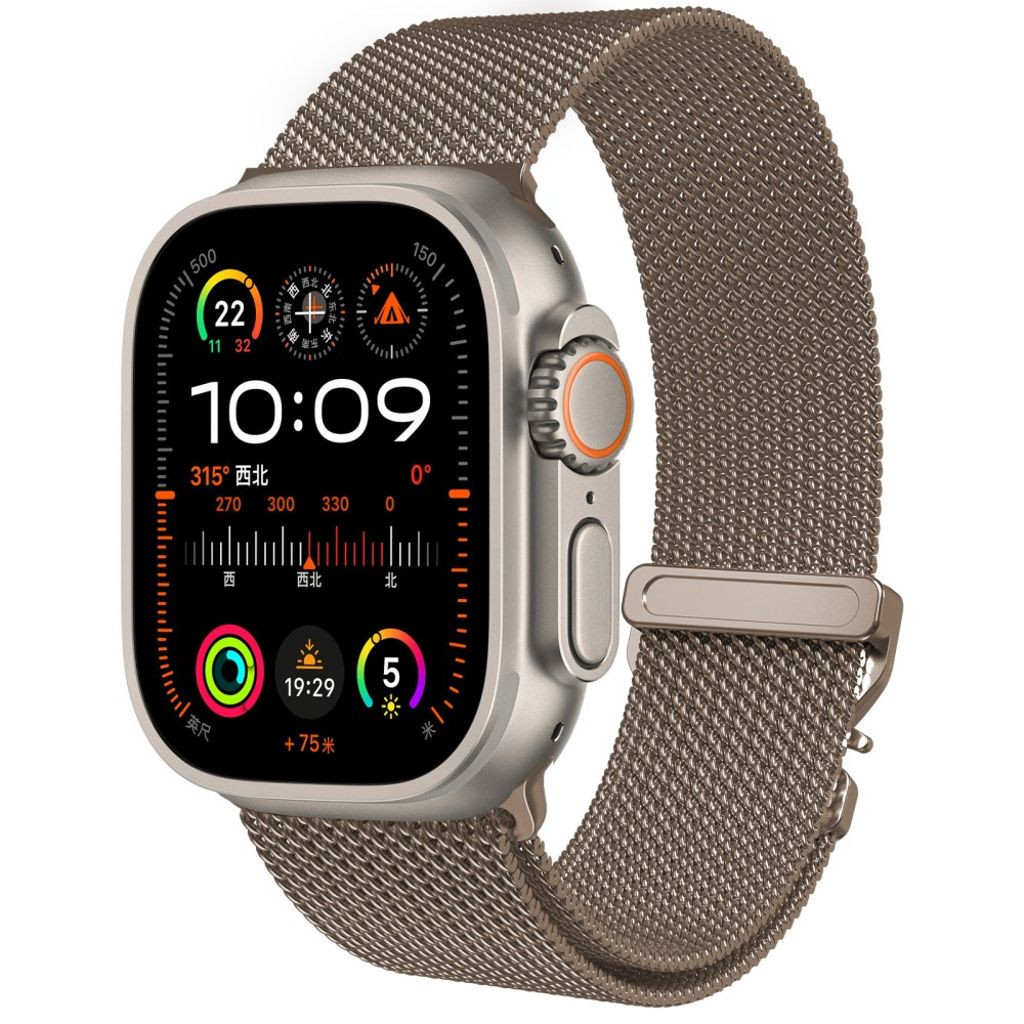Apple Watch 38/40/41/42mm Milanese Quick Release Urrem - Bronze