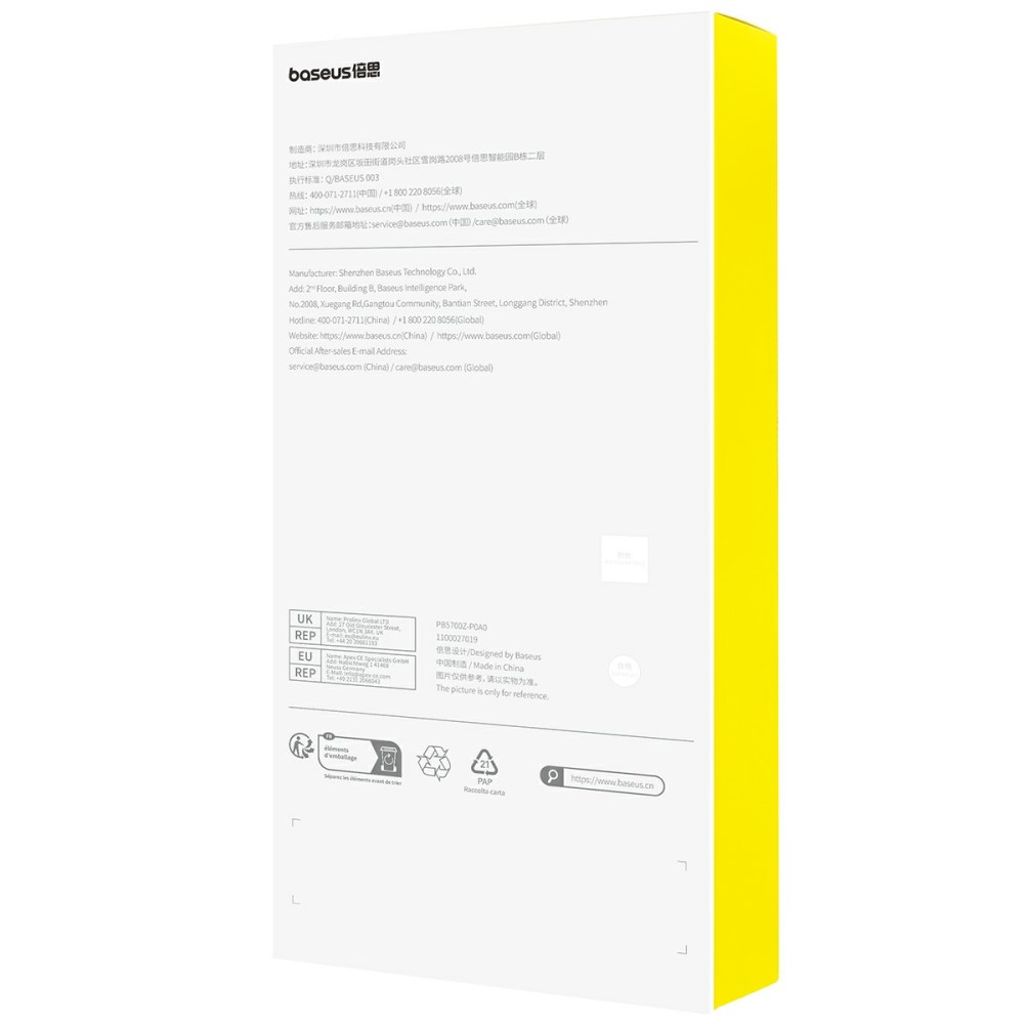 Baseus iPhone 16 Pro Max Privacy Skärmskydd i Härdat Glas, 2-pack