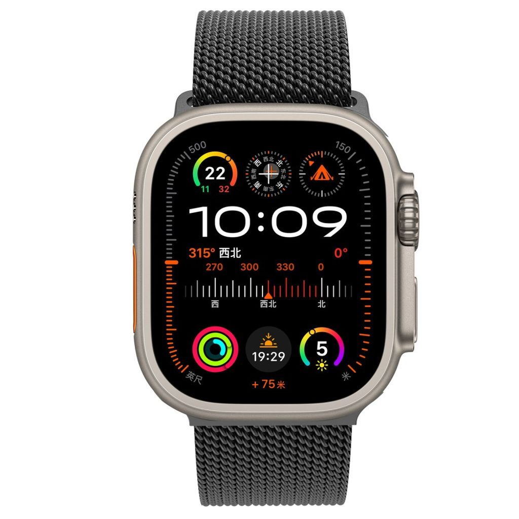 Apple Watch 38/40/41/42mm Milanese Quick Release Urrem - Sort