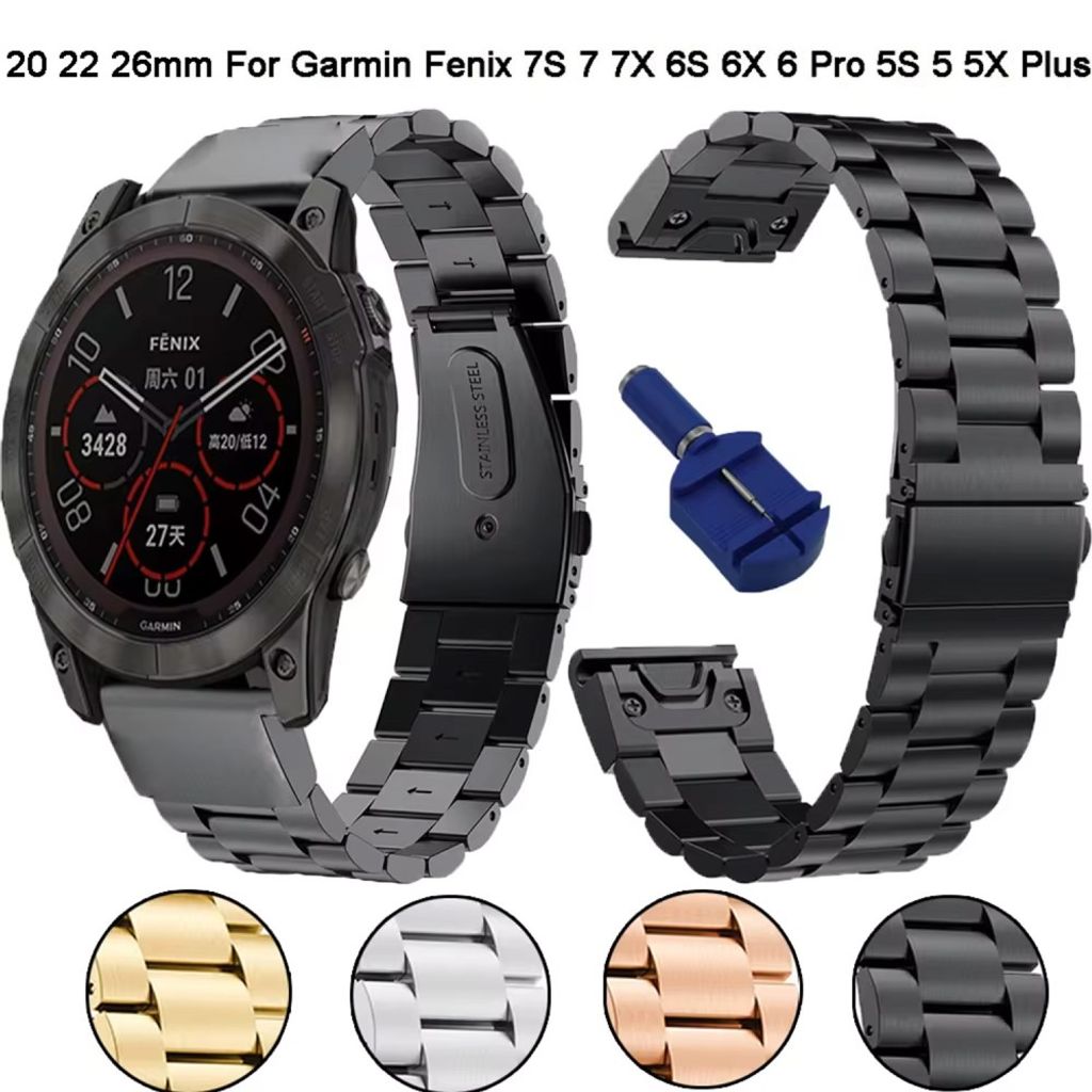 Garmin Fenix 8/8 Pro/Quatix 8/Tactix 8 m.fl. Klockarmband Rostfritt Stål – Svart