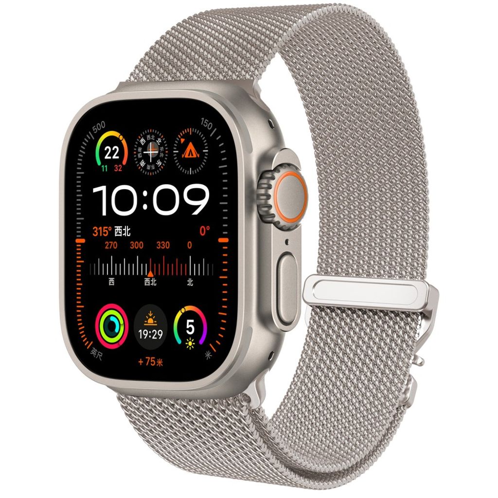 Apple Watch 42/44/46/49mm Klokkereim Milanesisk Quick Release - Beige