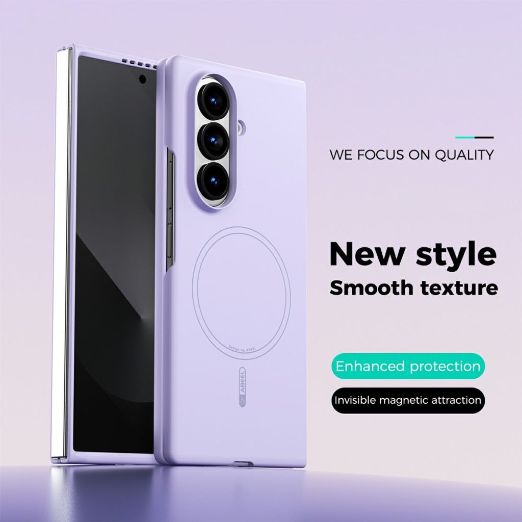 ABEEL Samsung Galaxy Z Fold8 Ultra MagSafe cover i silikone - Lilla