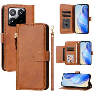Xiaomi 15T Etui med Kortspor - Brun
