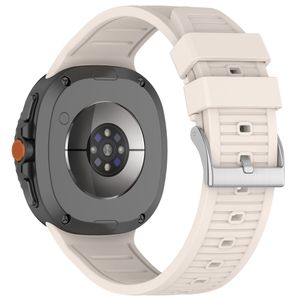 Samsung Galaxy Watch8 Classic 46mm Urrem, Silikone - Beige