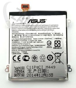Asus A500CG BATTERY/ATL POLY/C11P1324