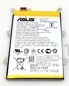 Asus ZE550ML BATTERY (ATL POLY/C11P1424)