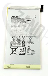 Asus Z170 BATTERY (ATL POLY/C11P1429)