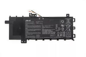 Asus X512C Batteri SDI PRIS B21N1818