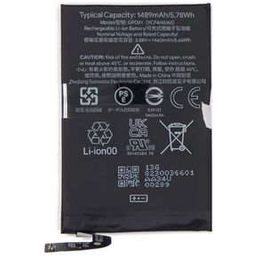 Google Pixel Fold Battery - 1489mAh