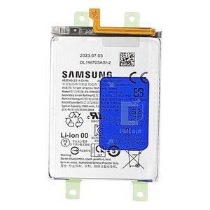 Samsung Galaxy Z Fold5 5G Akku (Pää)