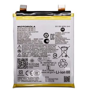 ACCY,BAT,4300mAh,QV43,ATL496275,NVT