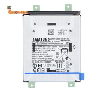 Samsung Galaxy S25 Edge Batteri - Originalt