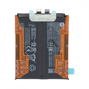 Xiaomi 15T Pro Batteri BP5H