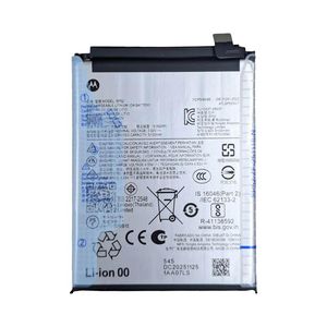 Motorola Moto G87 / Moto G77 / Moto G67 Batteri SP52 - 5200mAh