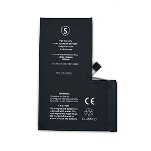iPhone 16 Pro Maxin suurikapasiteettinen akku - 5050 mAh