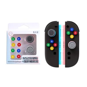 Silikonisuojukset ja joystick-korkit Nintendo Switch 2 Joy-Conille – Monivärinen