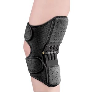Knæstøtte med patellarem – sort