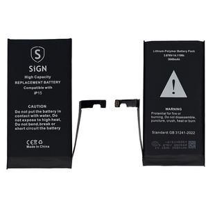 SiGN iPhone 15 High capacity battery - 3640mAh