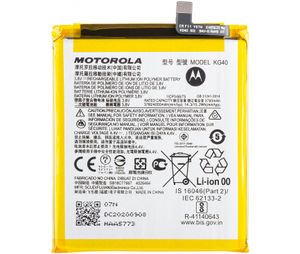 Motorola Moto G8 / One Macro / G8 Play Batteri KG40