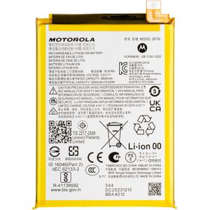 Motorola Moto G04/G24/G34 Batteri QF50 Original