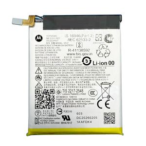 Motorola Razr 70 Ultra Base Batteri 3770mAh