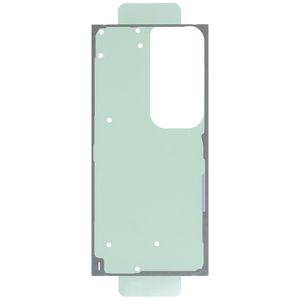 Galaxy S23 Ultra TAPE DOUBLE FACE-BG WP