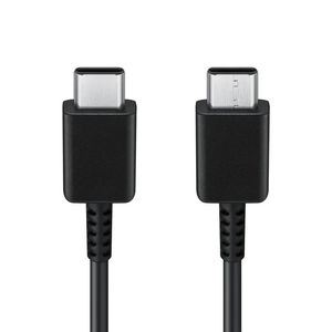 Samsung Galaxy S26 / S26 Ultra / S26+ USB-C-kabel EP-DN980BBE